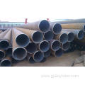 2mm-30mm precison thick wall seamless steel pipe